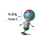 カプロボ ～オセアニア＆カリブ海解答編～（個別スタンプ：4）
