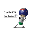 カプロボ ～オセアニア＆カリブ海解答編～（個別スタンプ：7）