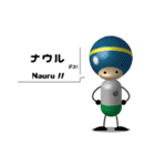 カプロボ ～オセアニア＆カリブ海解答編～（個別スタンプ：9）