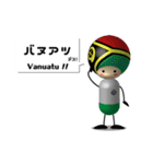 カプロボ ～オセアニア＆カリブ海解答編～（個別スタンプ：14）