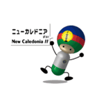 カプロボ ～オセアニア＆カリブ海解答編～（個別スタンプ：18）