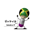 カプロボ ～オセアニア＆カリブ海解答編～（個別スタンプ：22）