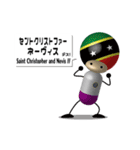 カプロボ ～オセアニア＆カリブ海解答編～（個別スタンプ：23）