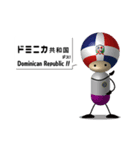 カプロボ ～オセアニア＆カリブ海解答編～（個別スタンプ：26）