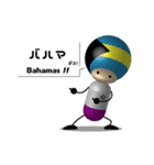 カプロボ ～オセアニア＆カリブ海解答編～（個別スタンプ：30）