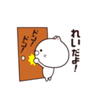 動く☆れい専用の名前スタンプ（個別スタンプ：3）