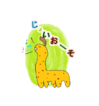 きりんおーそくんのスタンプ（個別スタンプ：8）