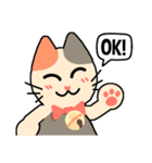 Lucky Cat Penny（個別スタンプ：2）