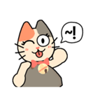 Lucky Cat Penny（個別スタンプ：18）