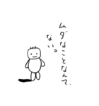 平田志穂子の直筆・名言風スタンプ 第2弾（個別スタンプ：1）