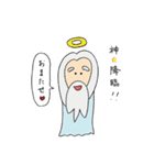 平田志穂子の直筆・名言風スタンプ 第2弾（個別スタンプ：13）