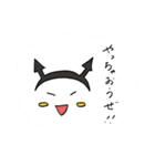 平田志穂子の直筆・名言風スタンプ 第2弾（個別スタンプ：14）