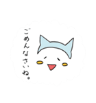 平田志穂子の直筆・名言風スタンプ 第2弾（個別スタンプ：15）