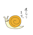 平田志穂子の直筆・名言風スタンプ 第2弾（個別スタンプ：18）