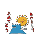 平田志穂子の直筆・名言風スタンプ 第2弾（個別スタンプ：24）