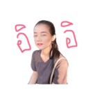 familythongmonto（個別スタンプ：5）