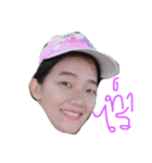 familythongmonto（個別スタンプ：6）