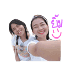 familythongmonto（個別スタンプ：7）