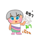 Memi.V3（個別スタンプ：19）