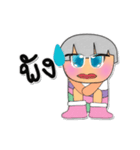 Memi.V3（個別スタンプ：33）