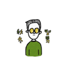 William（個別スタンプ：2）