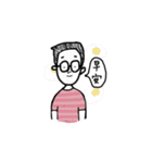 William（個別スタンプ：9）