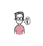 William（個別スタンプ：11）