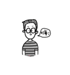 William（個別スタンプ：17）
