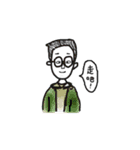 William（個別スタンプ：21）