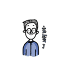 William（個別スタンプ：22）