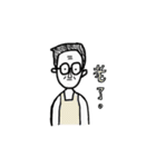 William（個別スタンプ：24）