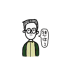 William（個別スタンプ：33）