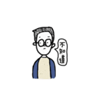 William（個別スタンプ：37）