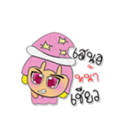 Sori.V8（個別スタンプ：3）