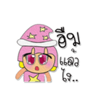 Sori.V8（個別スタンプ：6）