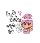 Sori.V8（個別スタンプ：12）