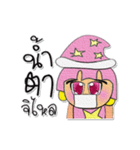 Sori.V8（個別スタンプ：13）