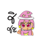 Sori.V8（個別スタンプ：14）