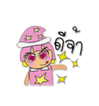 Sori.V8（個別スタンプ：20）