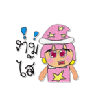 Sori.V8（個別スタンプ：26）