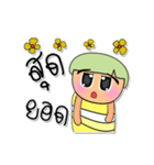 Mimo.V6（個別スタンプ：28）