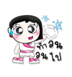 >>My name is Hana..<<（個別スタンプ：4）