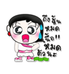 >>My name is Hana..<<（個別スタンプ：11）