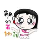 >>My name is Hana..<<（個別スタンプ：18）