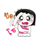 >>My name is Hana..<<（個別スタンプ：20）