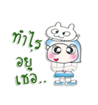 Miss. Mamiya love Rabbit..（個別スタンプ：26）