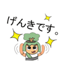 Mumi.V11（個別スタンプ：25）