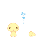 みゅみゅちゃんず（個別スタンプ：9）