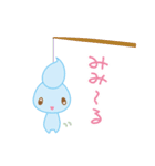 みゅみゅちゃんず（個別スタンプ：13）