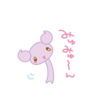 みゅみゅちゃんず（個別スタンプ：19）